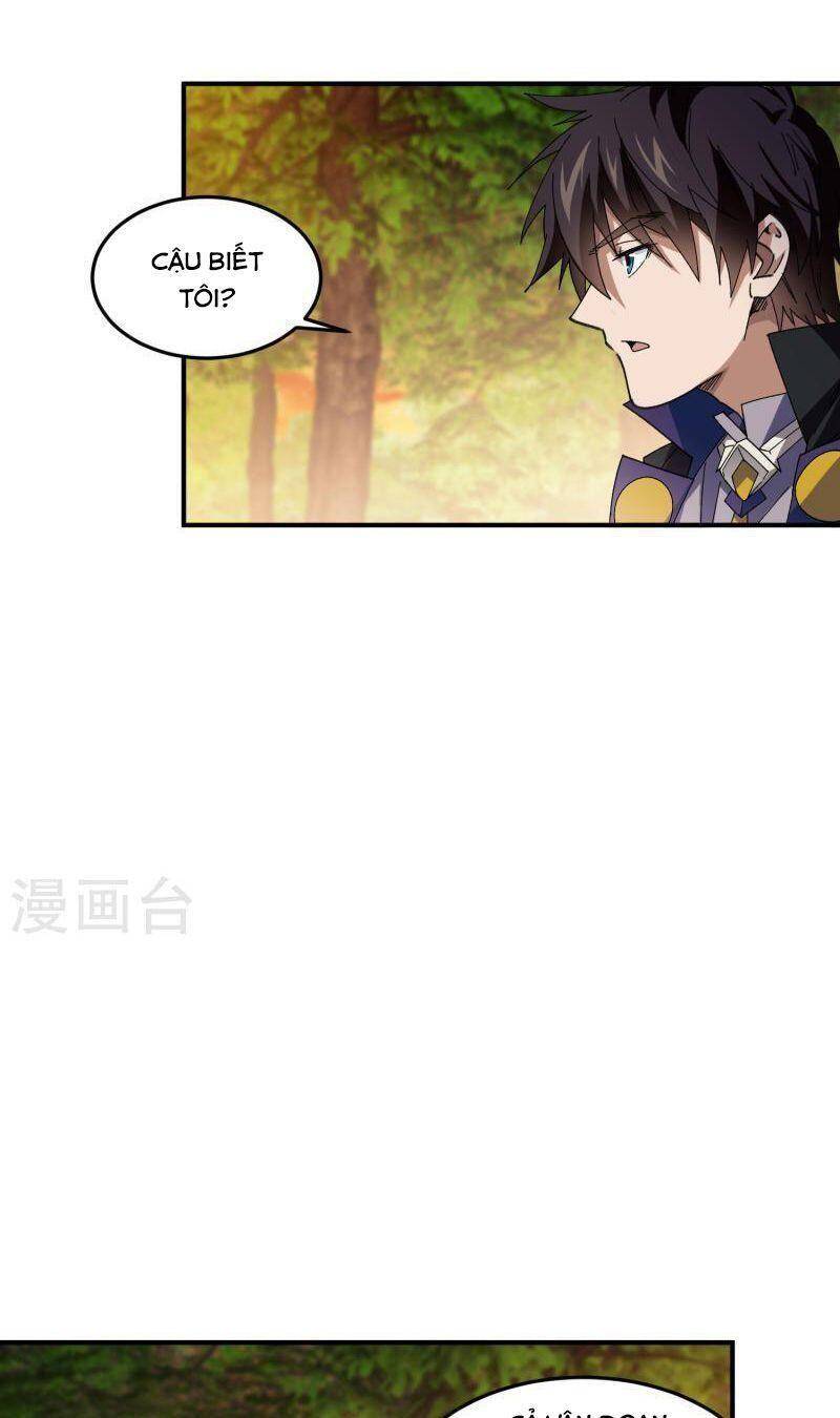 Võng Du Chi Cận Chiến Pháp Sư Chapter 442 - Trang 2