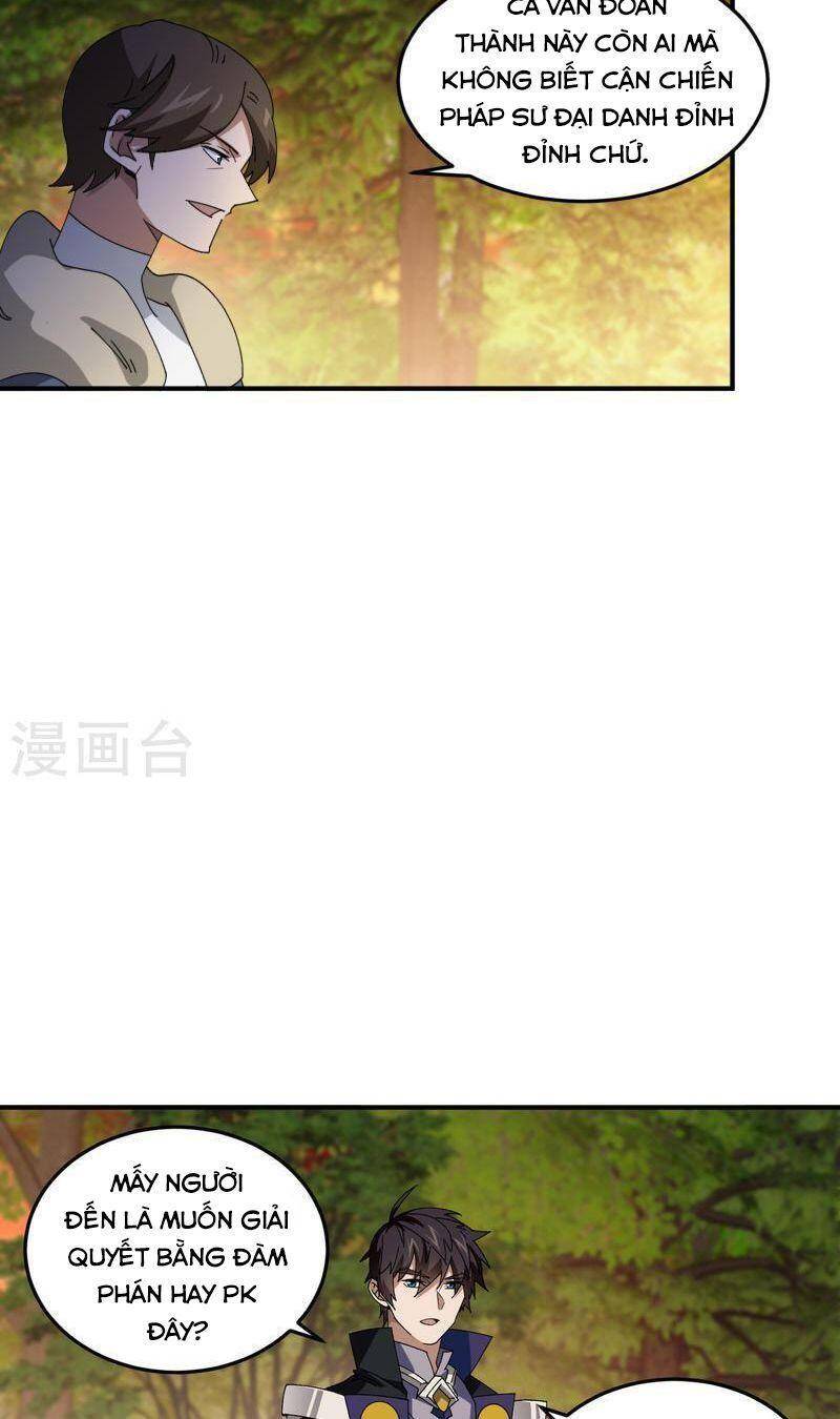 Võng Du Chi Cận Chiến Pháp Sư Chapter 442 - Trang 2