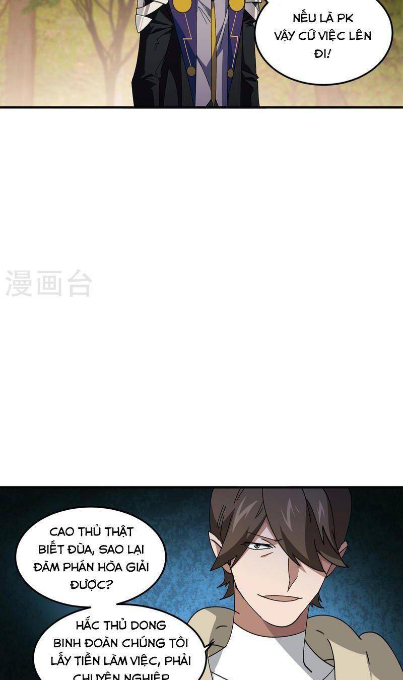 Võng Du Chi Cận Chiến Pháp Sư Chapter 442 - Trang 2