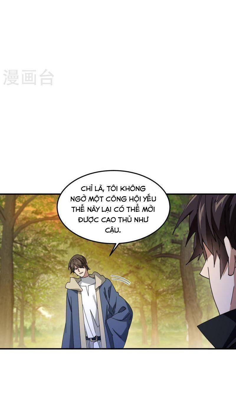 Võng Du Chi Cận Chiến Pháp Sư Chapter 442 - Trang 2