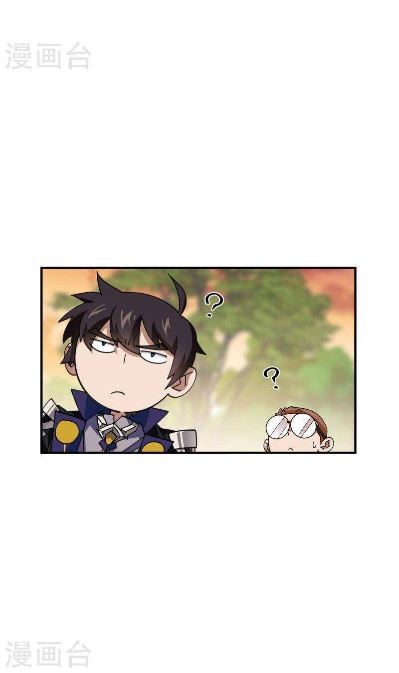 Võng Du Chi Cận Chiến Pháp Sư Chapter 442 - Trang 2