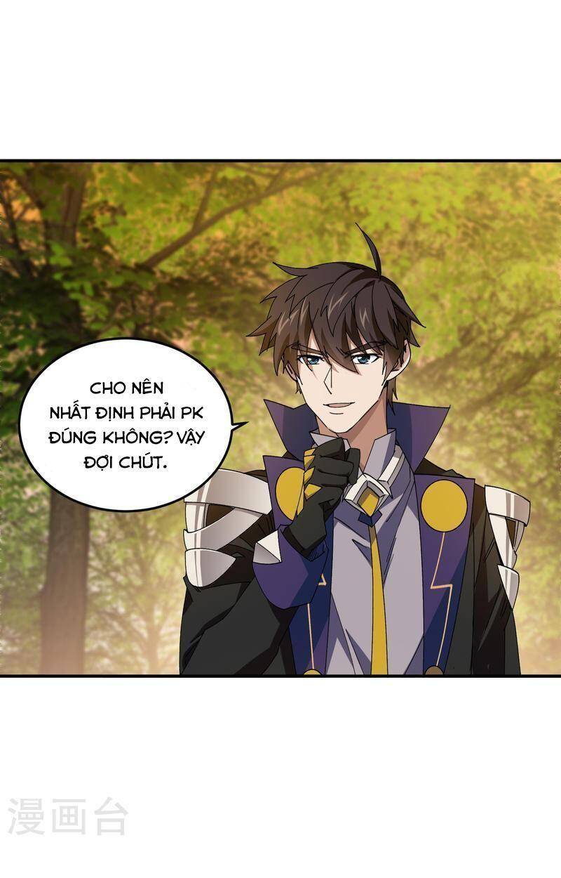 Võng Du Chi Cận Chiến Pháp Sư Chapter 442 - Trang 2