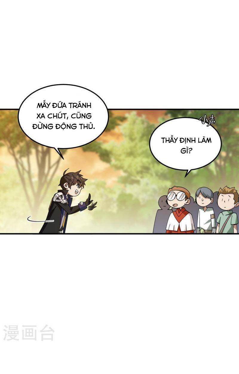 Võng Du Chi Cận Chiến Pháp Sư Chapter 442 - Trang 2