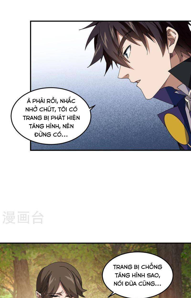 Võng Du Chi Cận Chiến Pháp Sư Chapter 442 - Trang 2