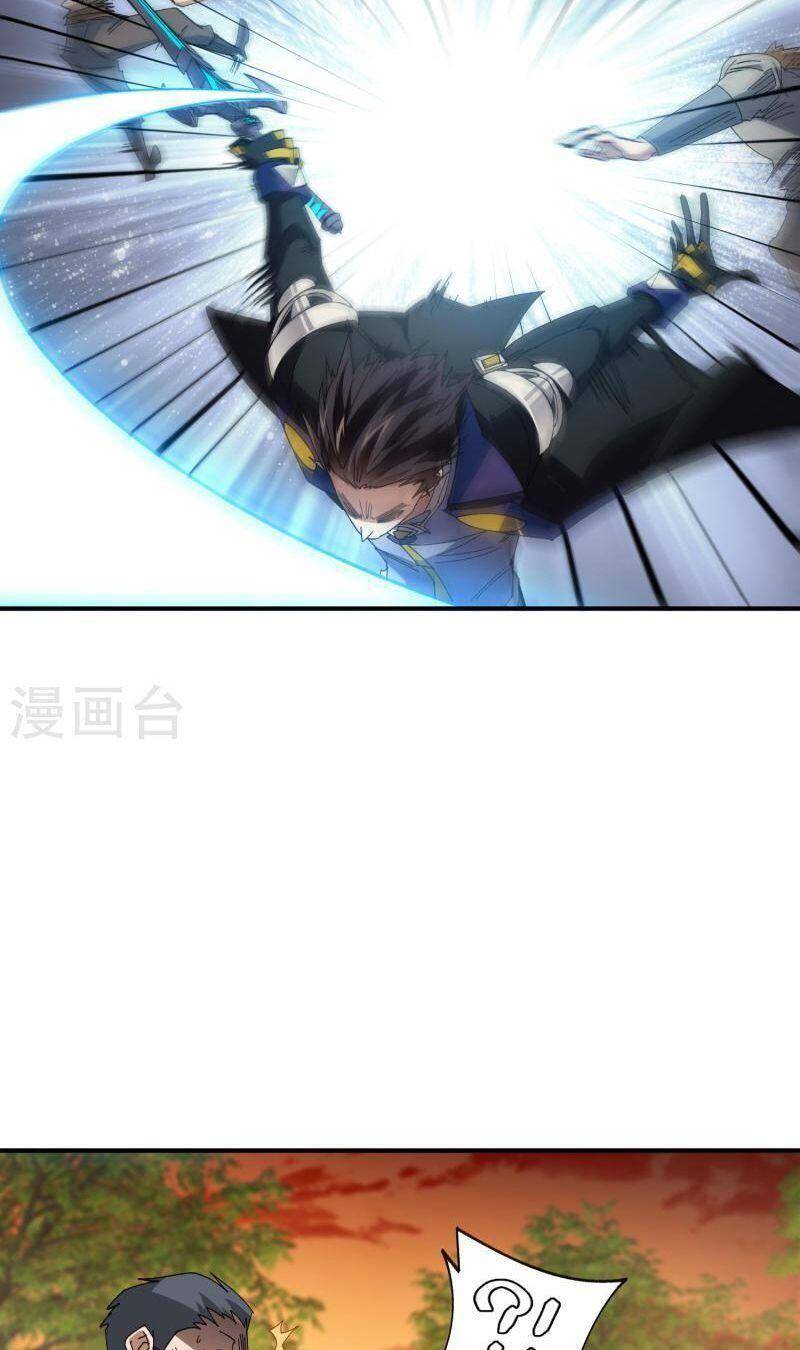 Võng Du Chi Cận Chiến Pháp Sư Chapter 442 - Trang 2