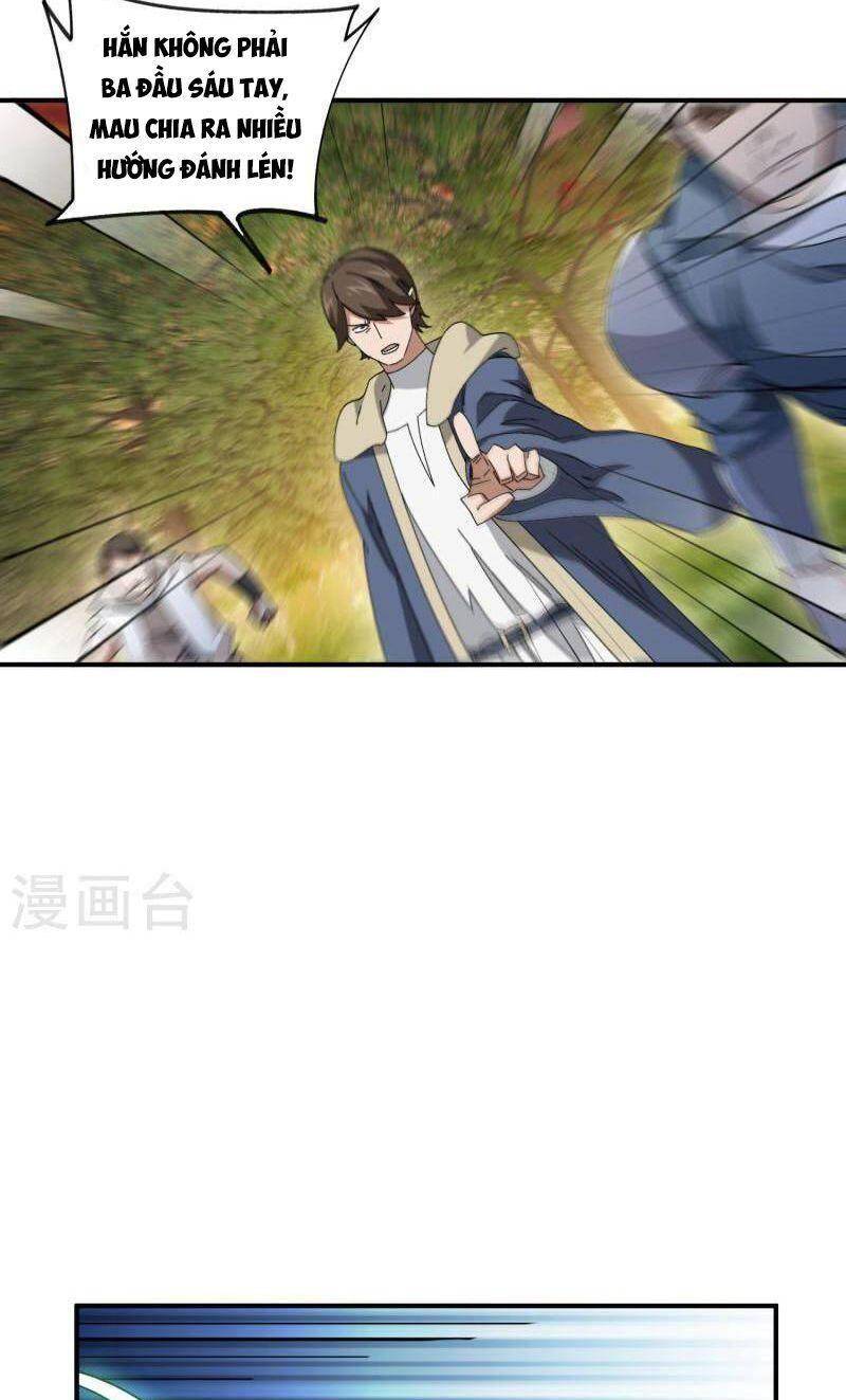 Võng Du Chi Cận Chiến Pháp Sư Chapter 443 - Trang 2