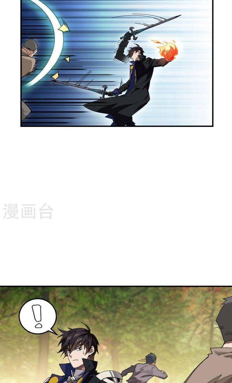 Võng Du Chi Cận Chiến Pháp Sư Chapter 443 - Trang 2