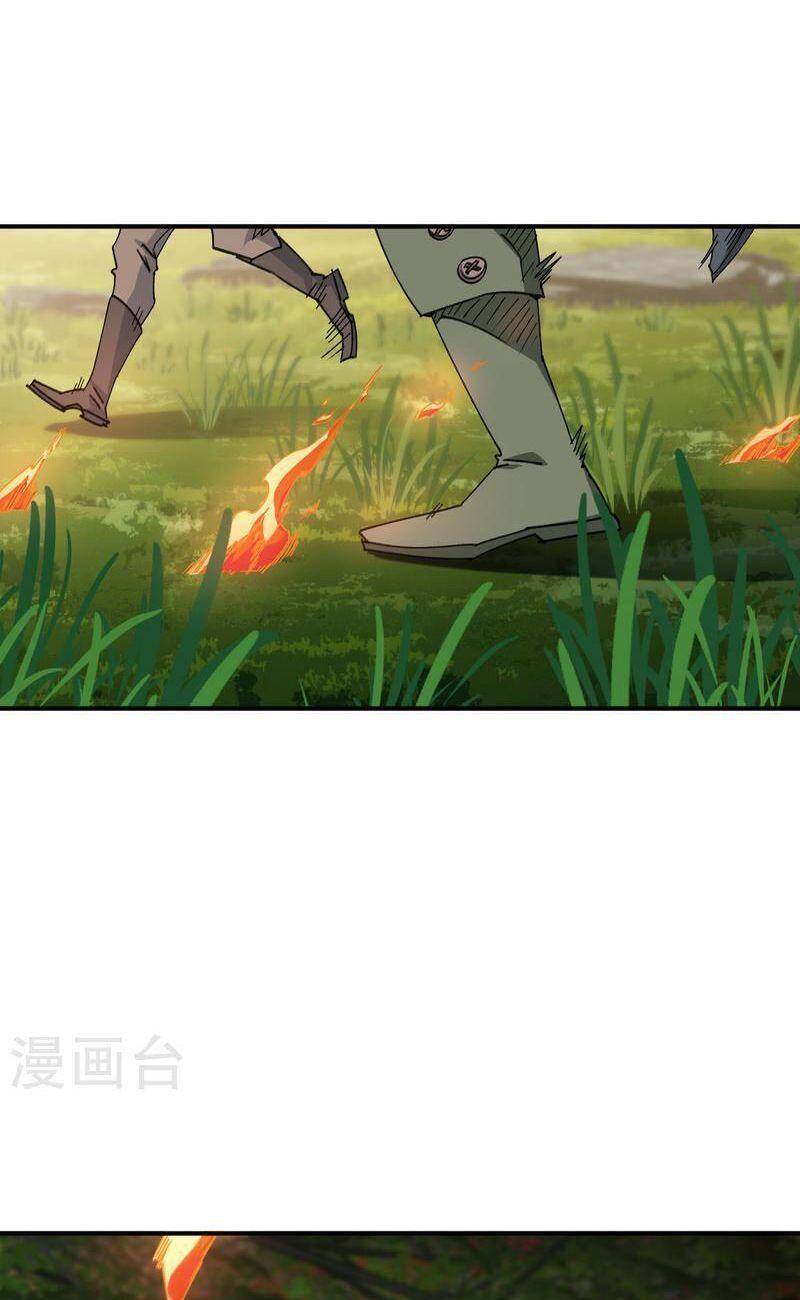 Võng Du Chi Cận Chiến Pháp Sư Chapter 443 - Trang 2