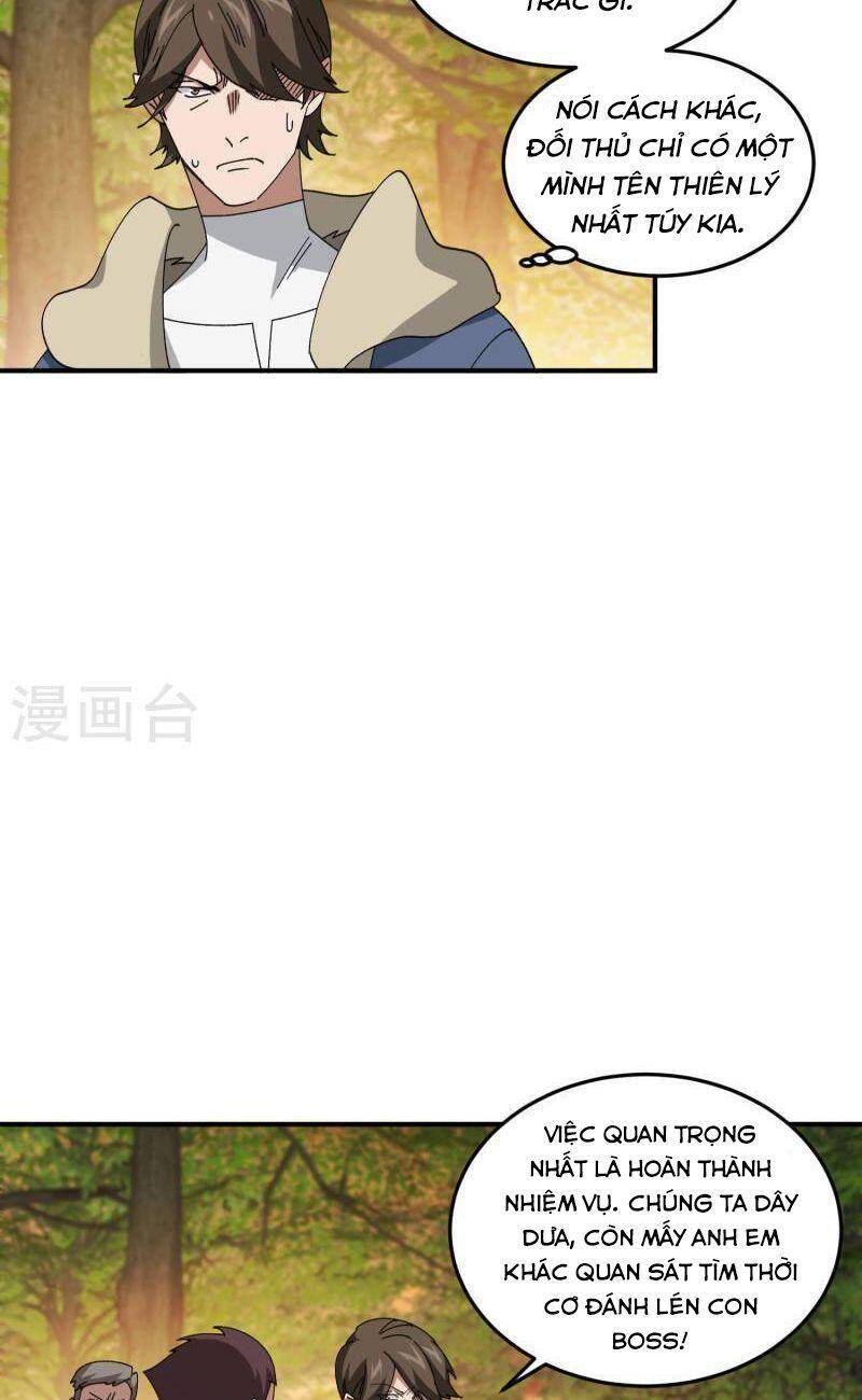 Võng Du Chi Cận Chiến Pháp Sư Chapter 443 - Trang 2