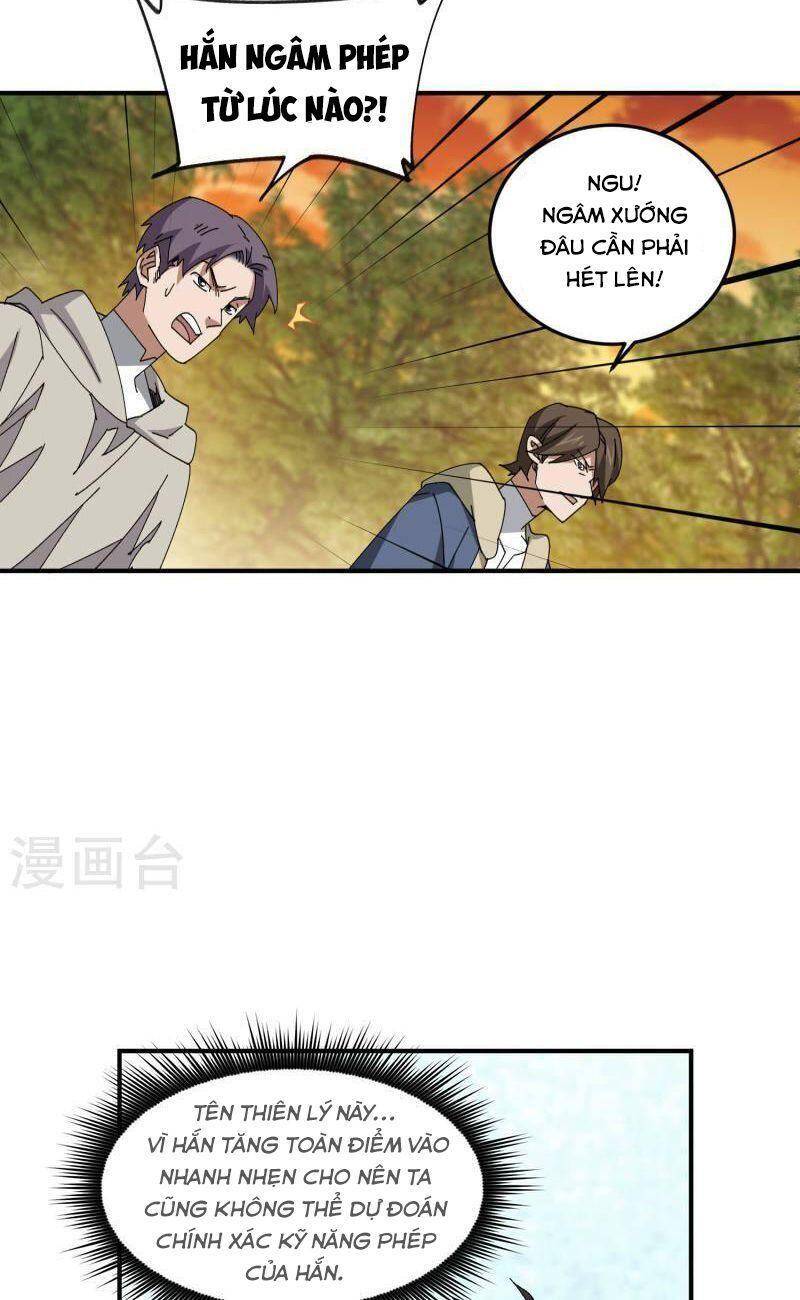 Võng Du Chi Cận Chiến Pháp Sư Chapter 443 - Trang 2