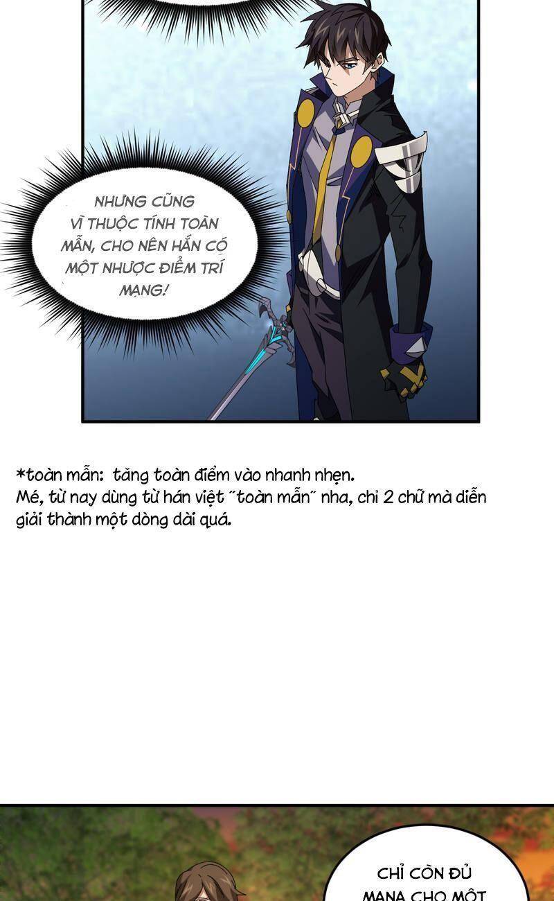 Võng Du Chi Cận Chiến Pháp Sư Chapter 443 - Trang 2