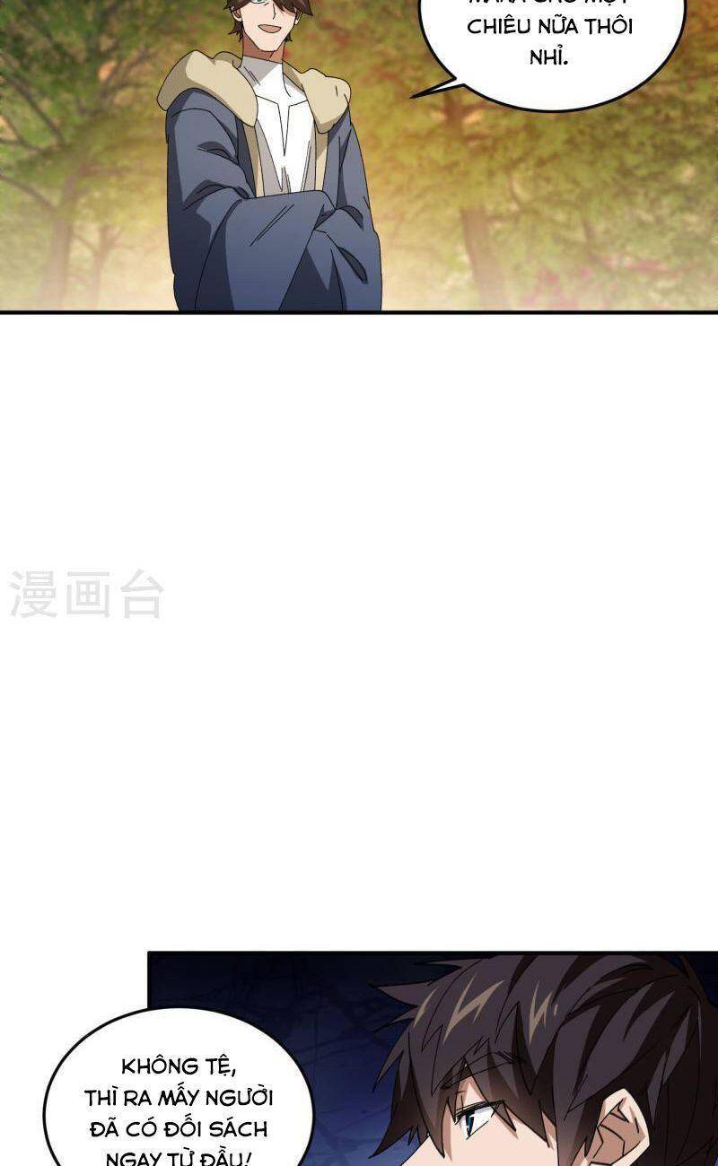 Võng Du Chi Cận Chiến Pháp Sư Chapter 443 - Trang 2