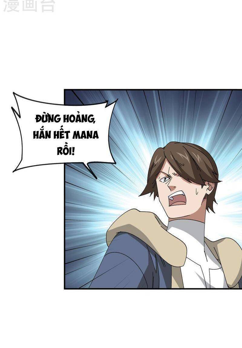 Võng Du Chi Cận Chiến Pháp Sư Chapter 443 - Trang 2