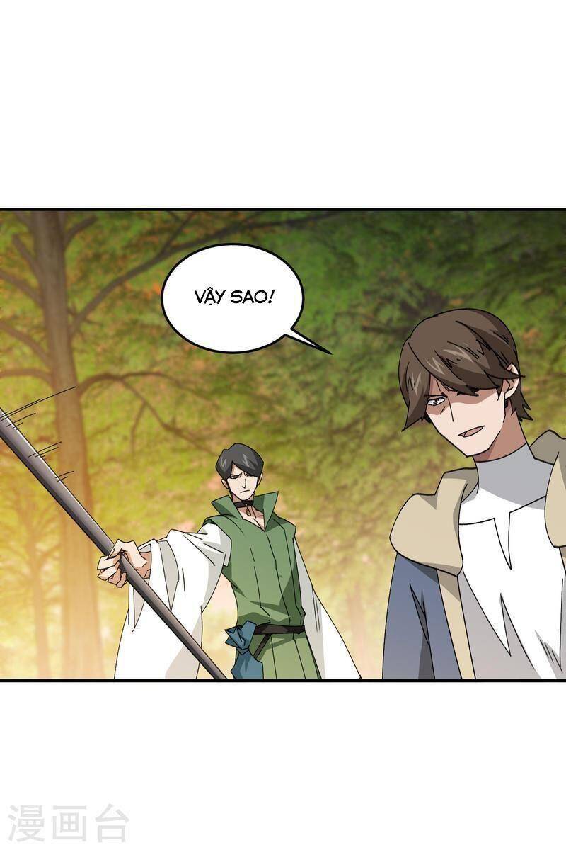 Võng Du Chi Cận Chiến Pháp Sư Chapter 444 - Trang 2