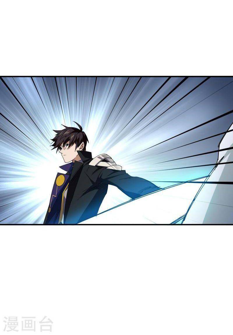 Võng Du Chi Cận Chiến Pháp Sư Chapter 444 - Trang 2