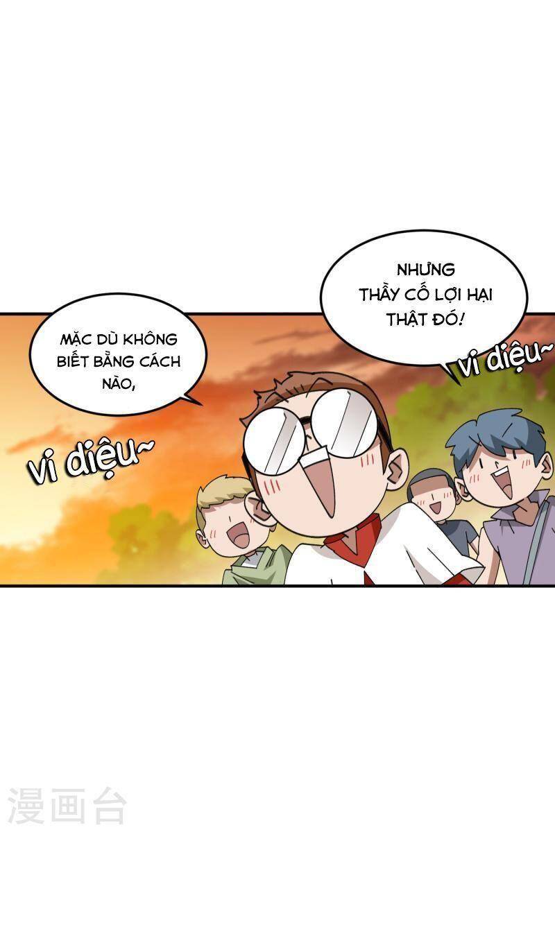 Võng Du Chi Cận Chiến Pháp Sư Chapter 445 - Trang 2