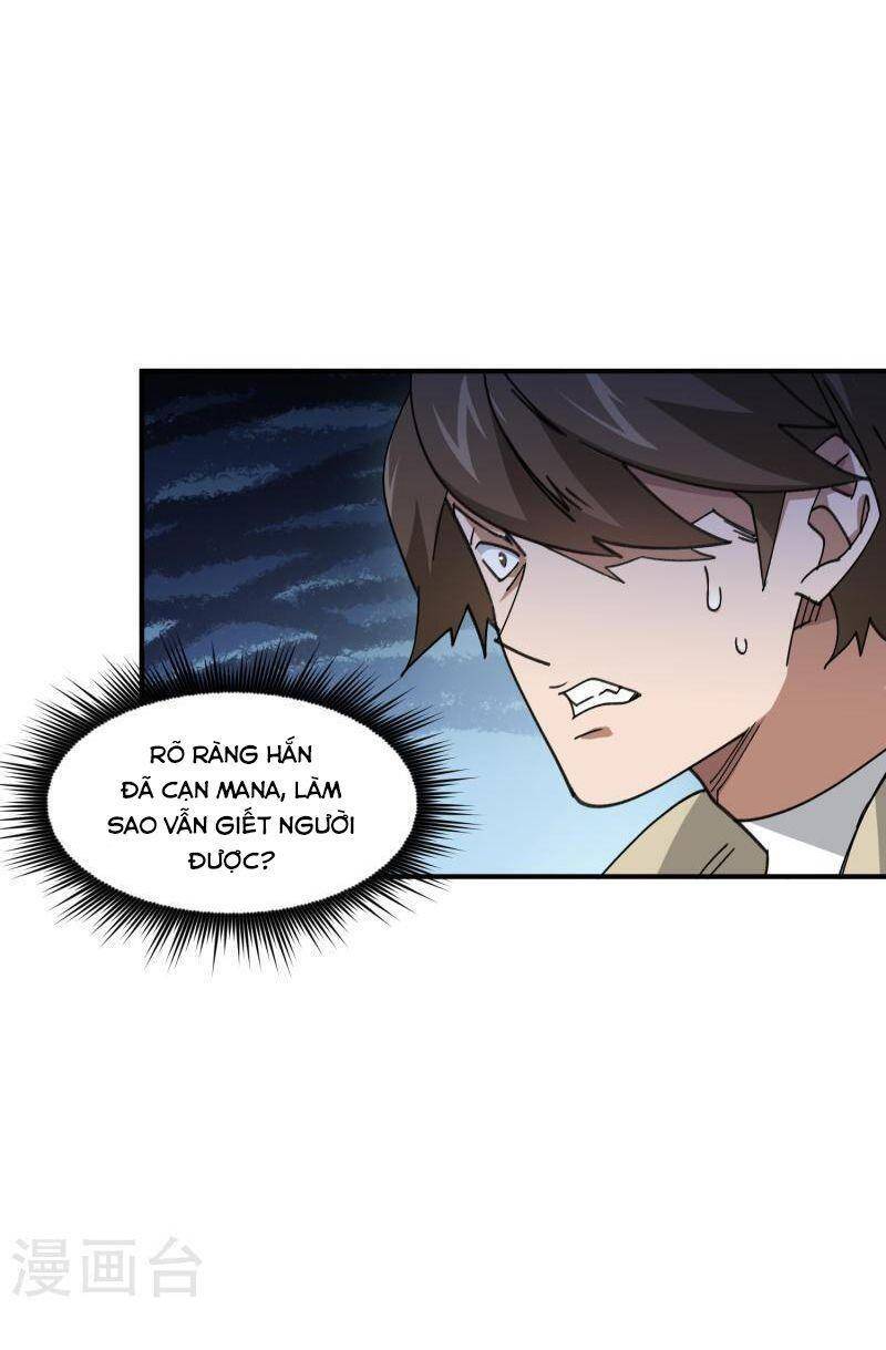 Võng Du Chi Cận Chiến Pháp Sư Chapter 445 - Trang 2