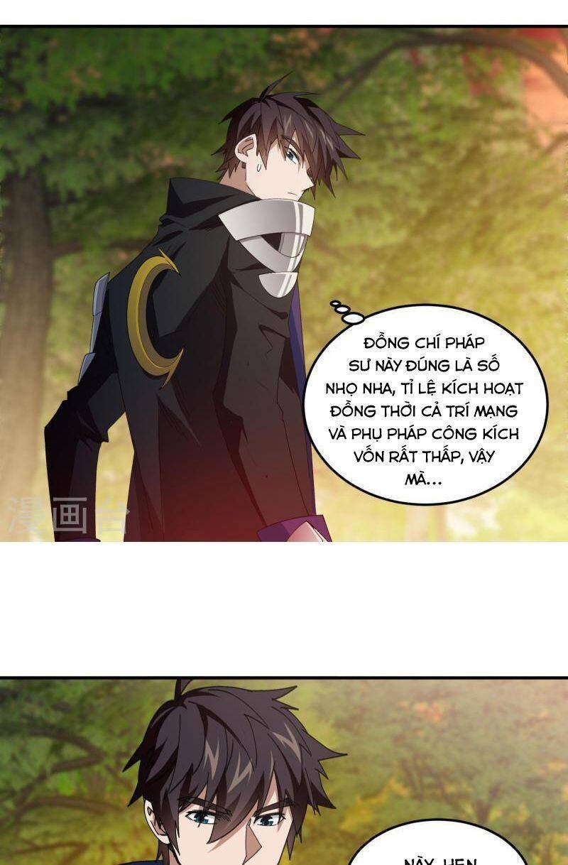 Võng Du Chi Cận Chiến Pháp Sư Chapter 445 - Trang 2