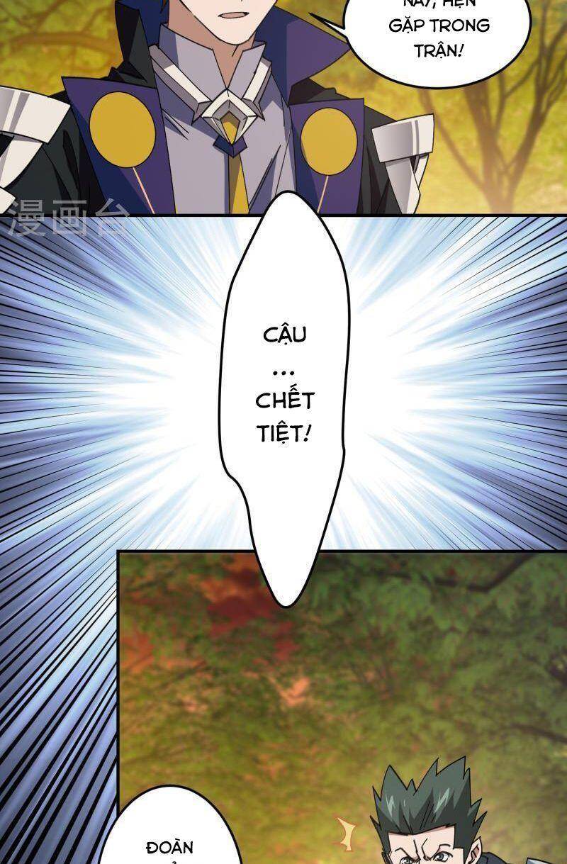 Võng Du Chi Cận Chiến Pháp Sư Chapter 445 - Trang 2