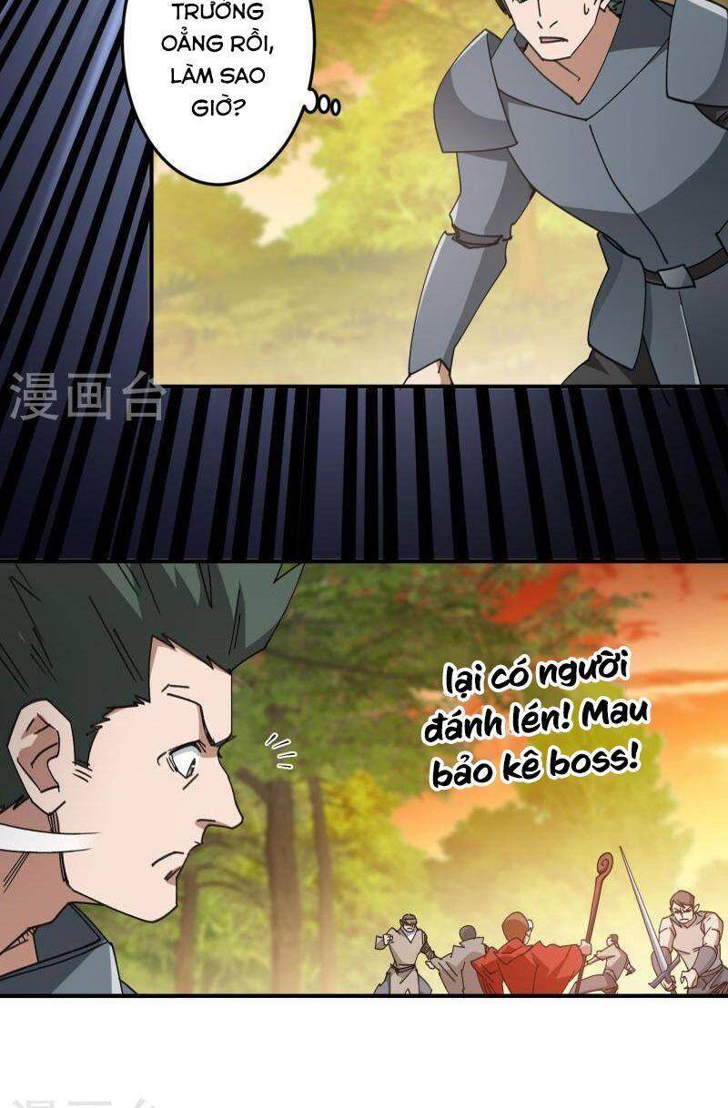 Võng Du Chi Cận Chiến Pháp Sư Chapter 445 - Trang 2