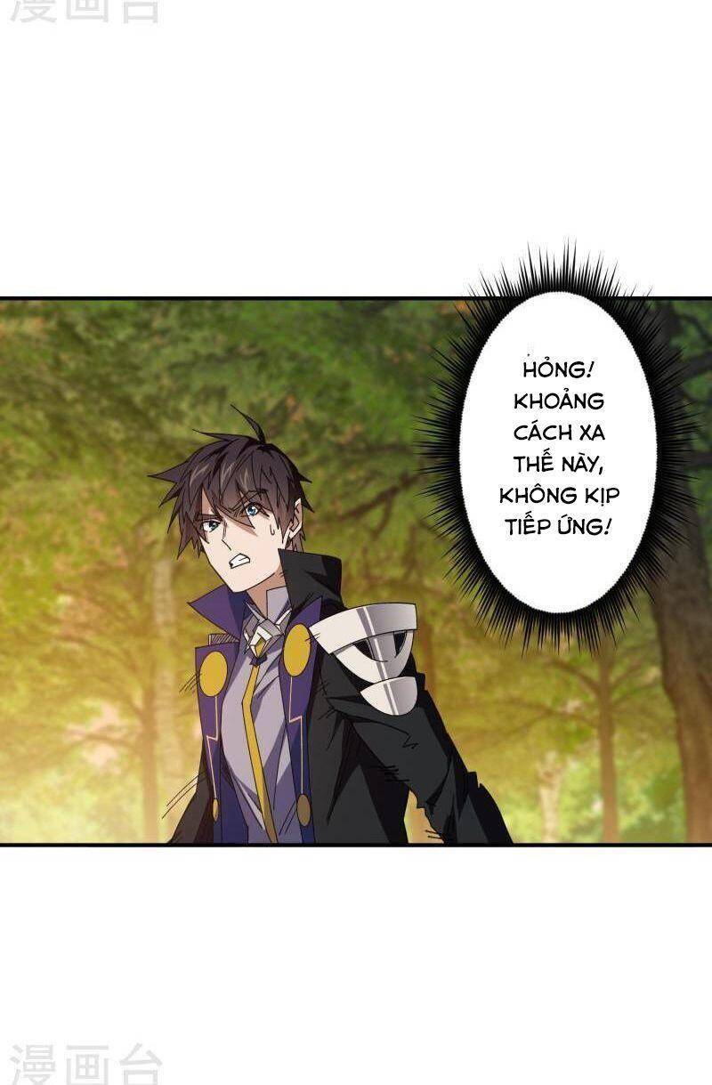 Võng Du Chi Cận Chiến Pháp Sư Chapter 445 - Trang 2