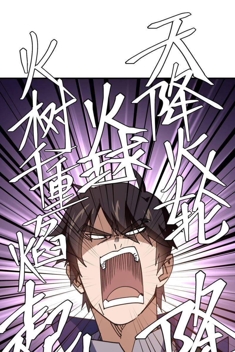 Võng Du Chi Cận Chiến Pháp Sư Chapter 445 - Trang 2