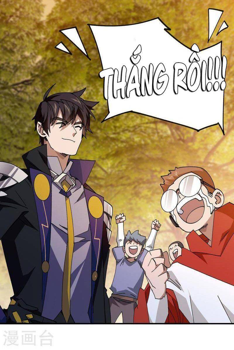 Võng Du Chi Cận Chiến Pháp Sư Chapter 445 - Trang 2