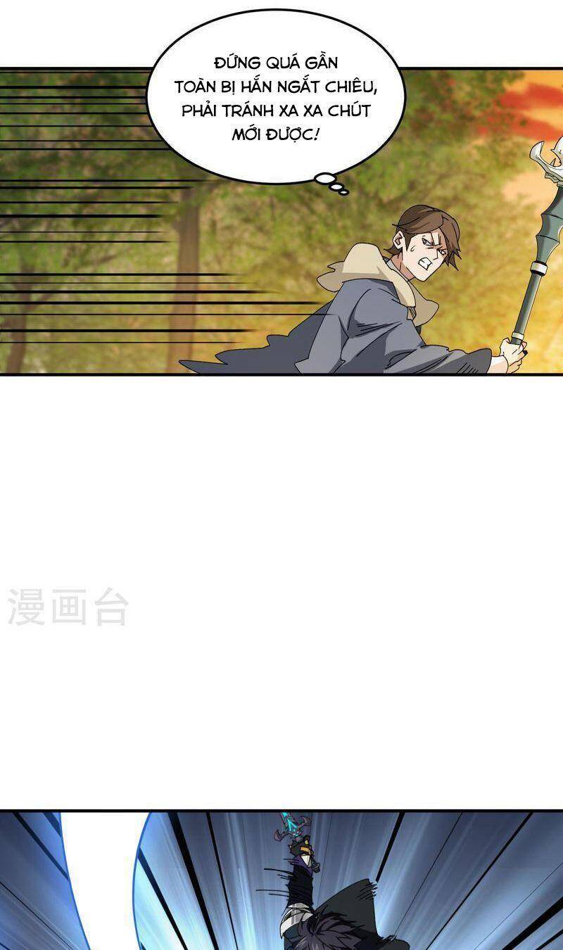 Võng Du Chi Cận Chiến Pháp Sư Chapter 445 - Trang 2