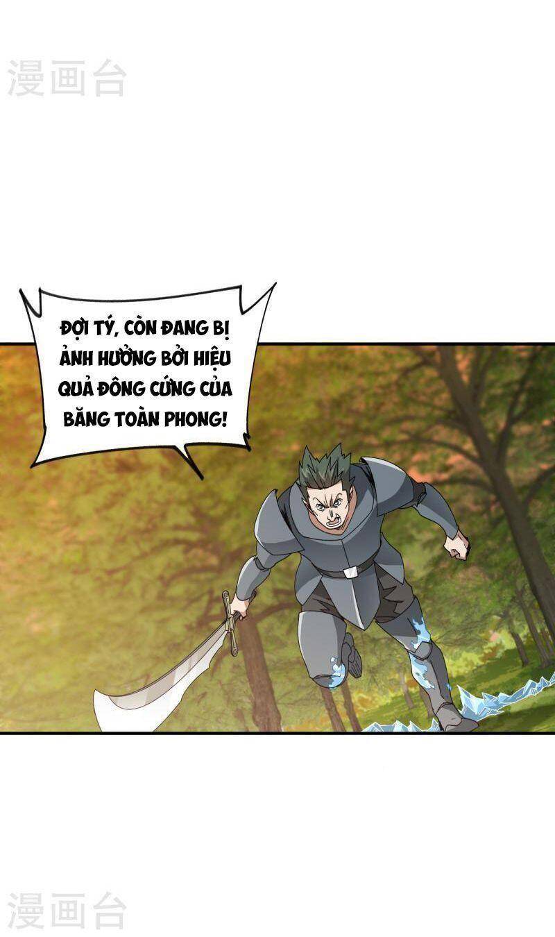 Võng Du Chi Cận Chiến Pháp Sư Chapter 445 - Trang 2