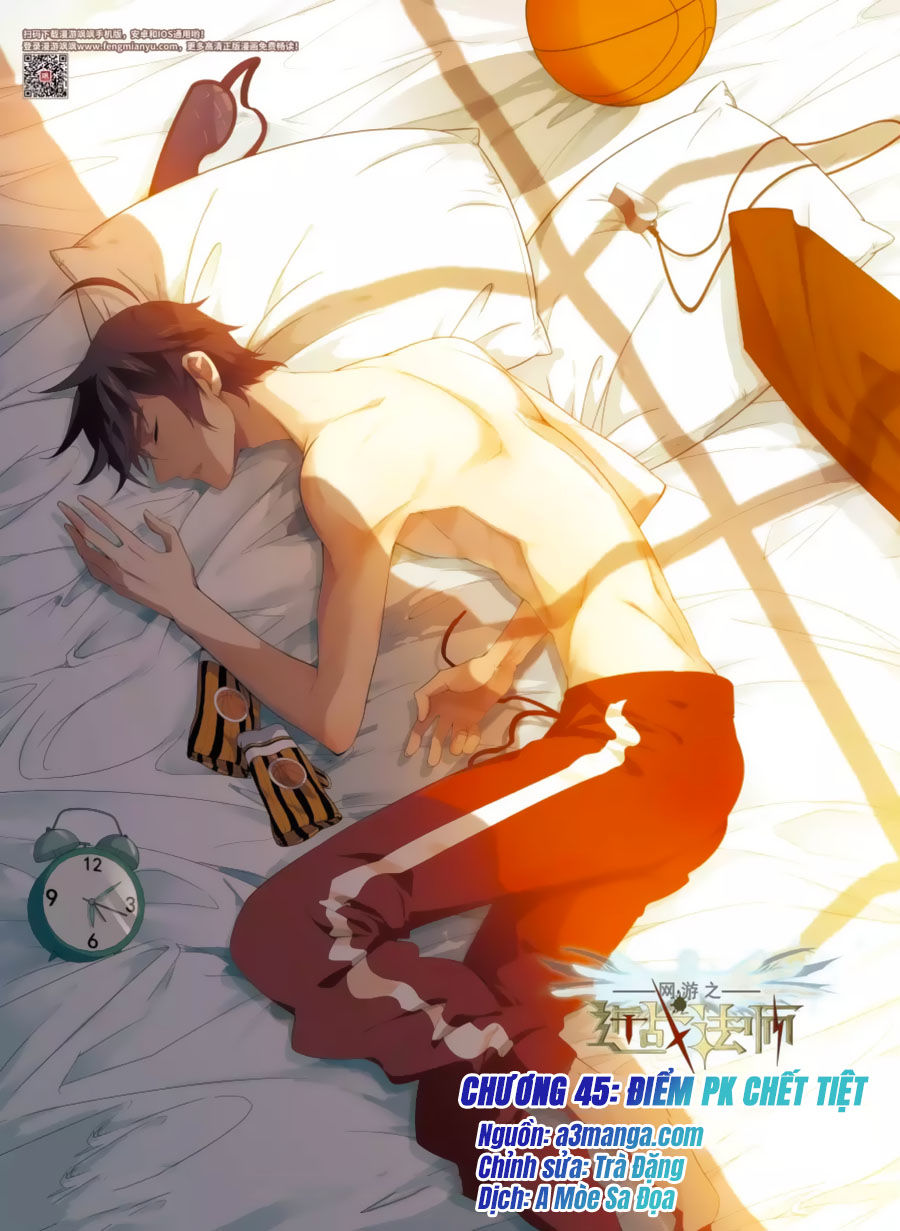 Võng Du Chi Cận Chiến Pháp Sư Chapter 45.1 - Trang 2