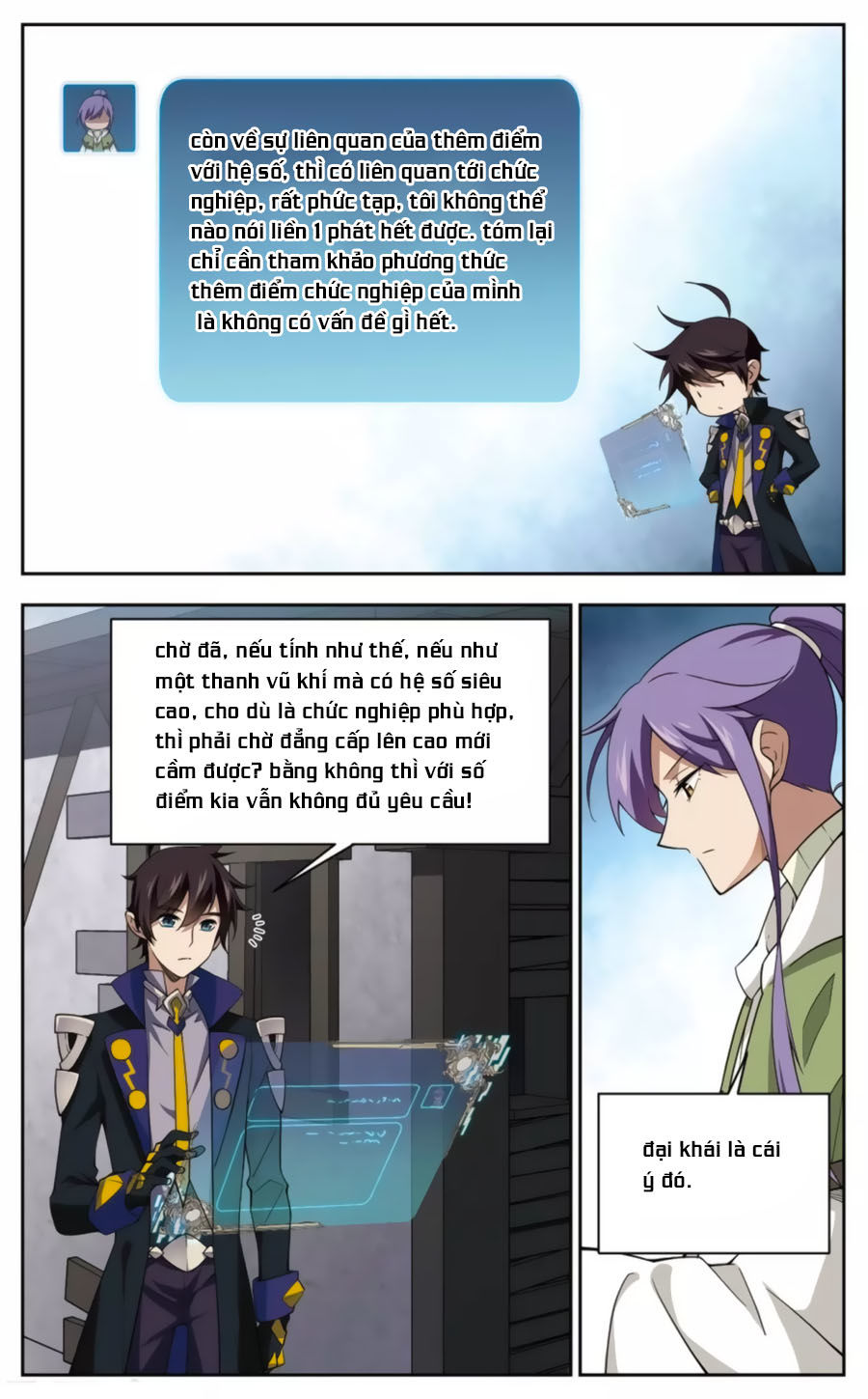 Võng Du Chi Cận Chiến Pháp Sư Chapter 45.1 - Trang 2