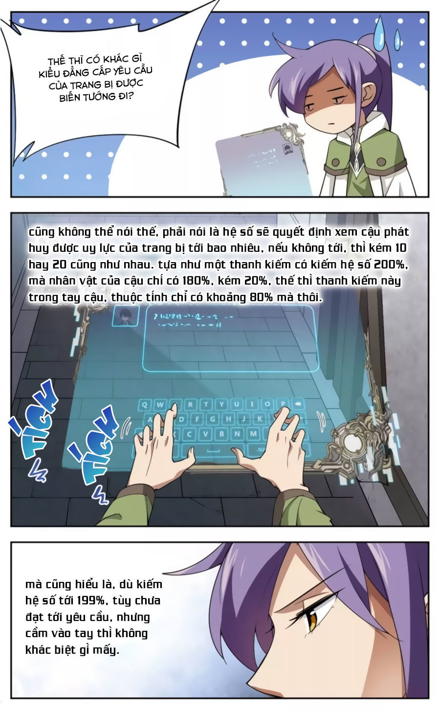 Võng Du Chi Cận Chiến Pháp Sư Chapter 45.1 - Trang 2