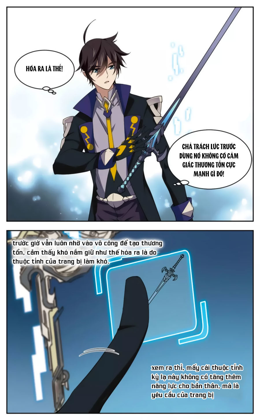 Võng Du Chi Cận Chiến Pháp Sư Chapter 45.1 - Trang 2