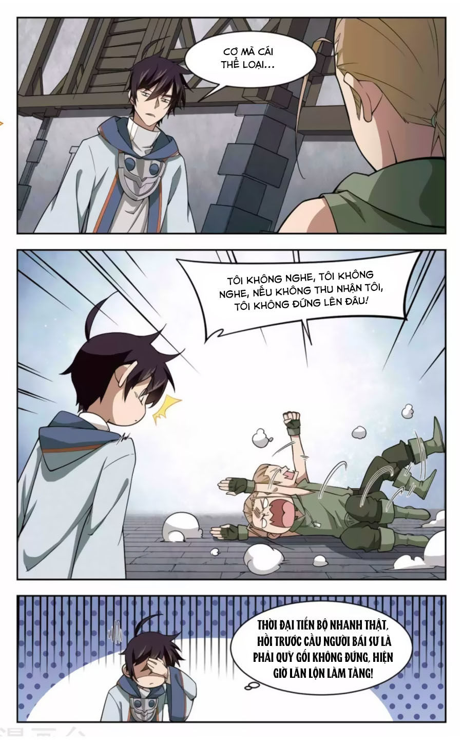 Võng Du Chi Cận Chiến Pháp Sư Chapter 46.3 - Trang 2