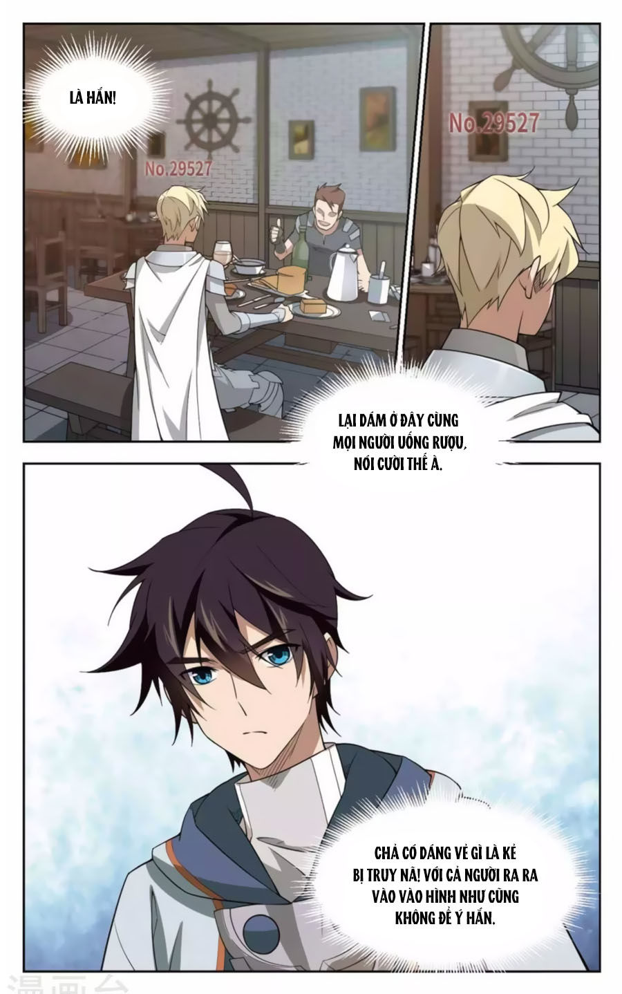 Võng Du Chi Cận Chiến Pháp Sư Chapter 46.3 - Trang 2