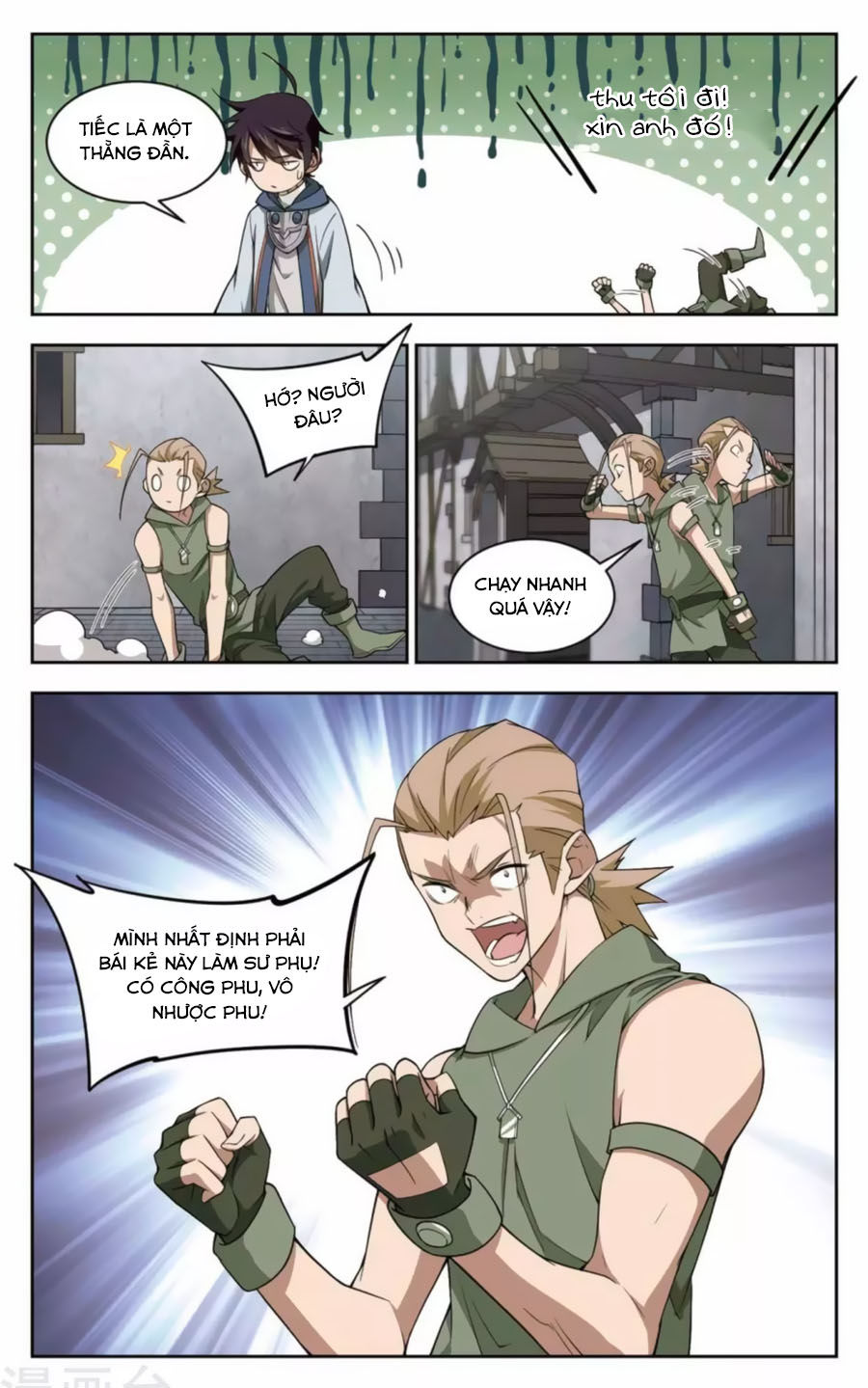 Võng Du Chi Cận Chiến Pháp Sư Chapter 46.3 - Trang 2