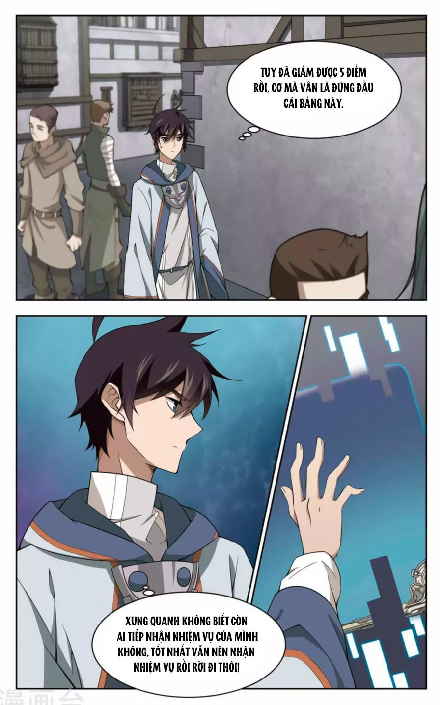 Võng Du Chi Cận Chiến Pháp Sư Chapter 46.3 - Trang 2