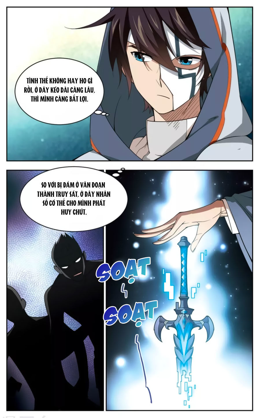 Võng Du Chi Cận Chiến Pháp Sư Chapter 47.2 - Trang 2