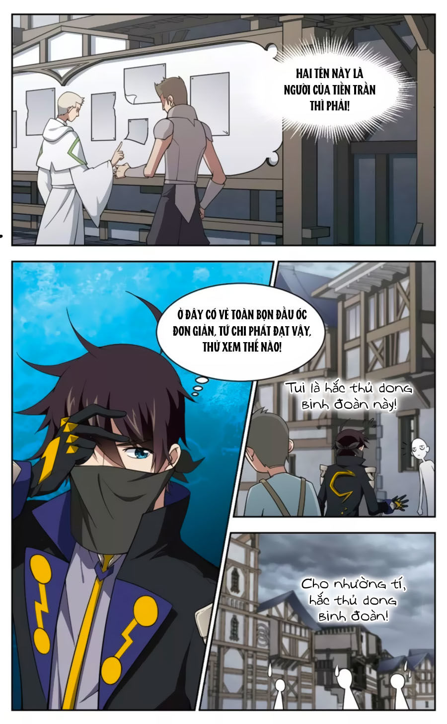 Võng Du Chi Cận Chiến Pháp Sư Chapter 47.2 - Trang 2