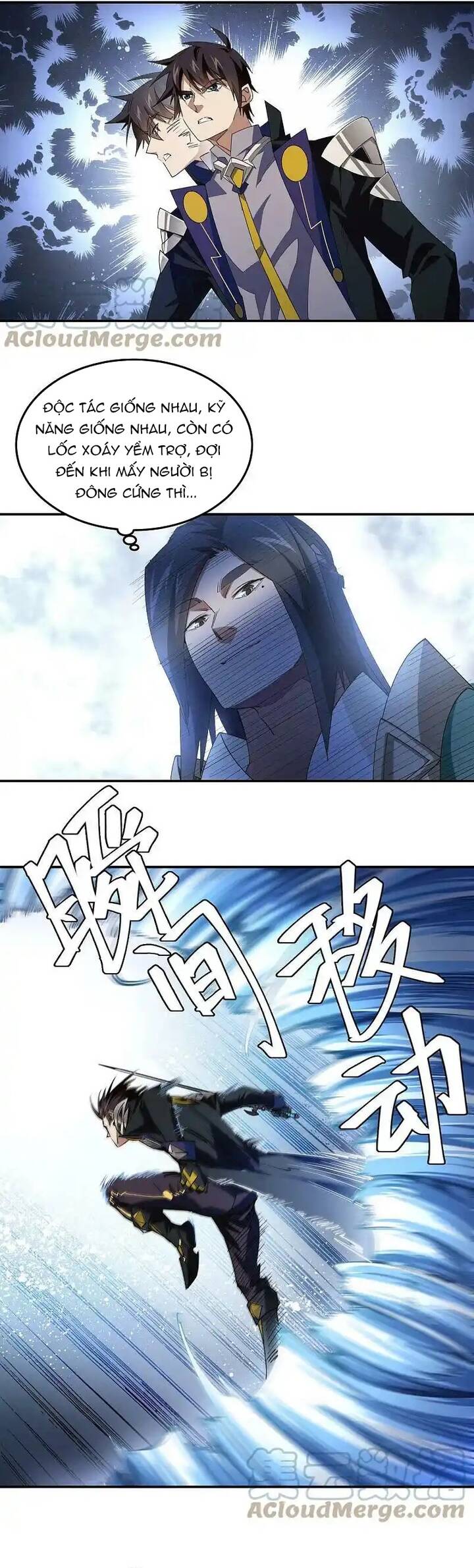 Võng Du Chi Cận Chiến Pháp Sư Chapter 475 - Trang 2