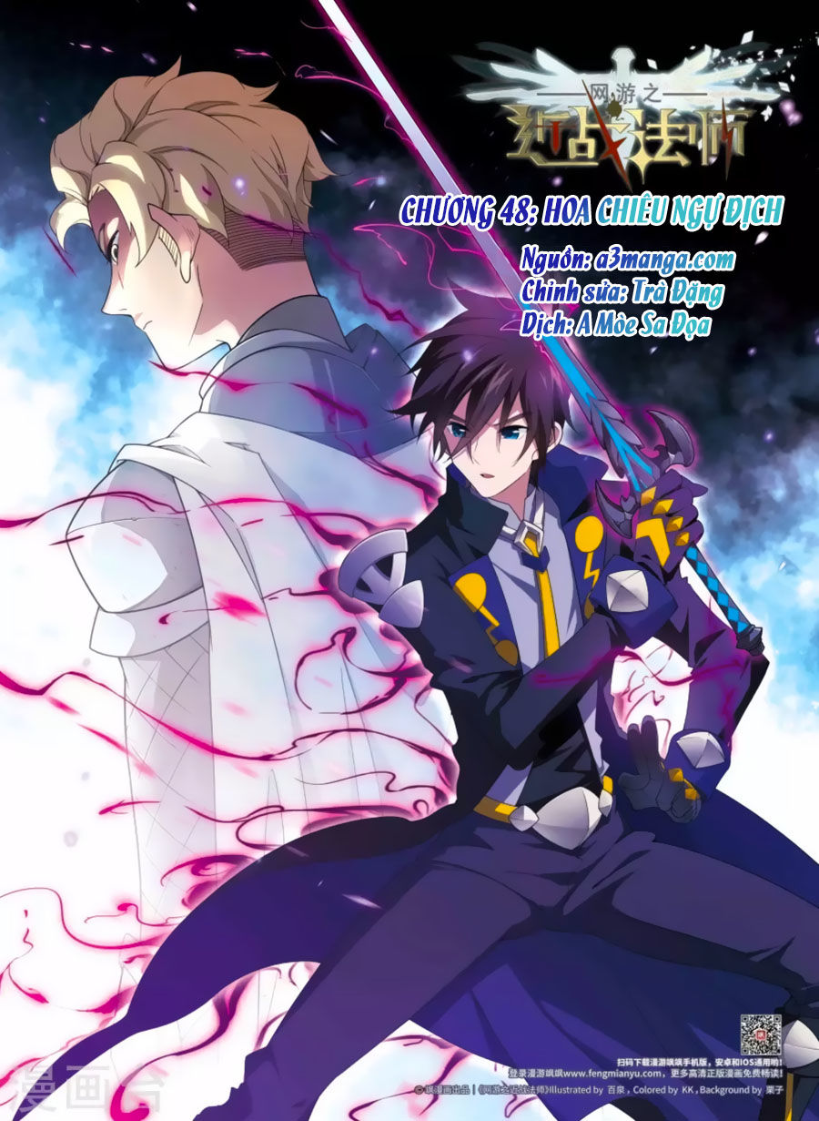 Võng Du Chi Cận Chiến Pháp Sư Chapter 48.1 - Trang 2