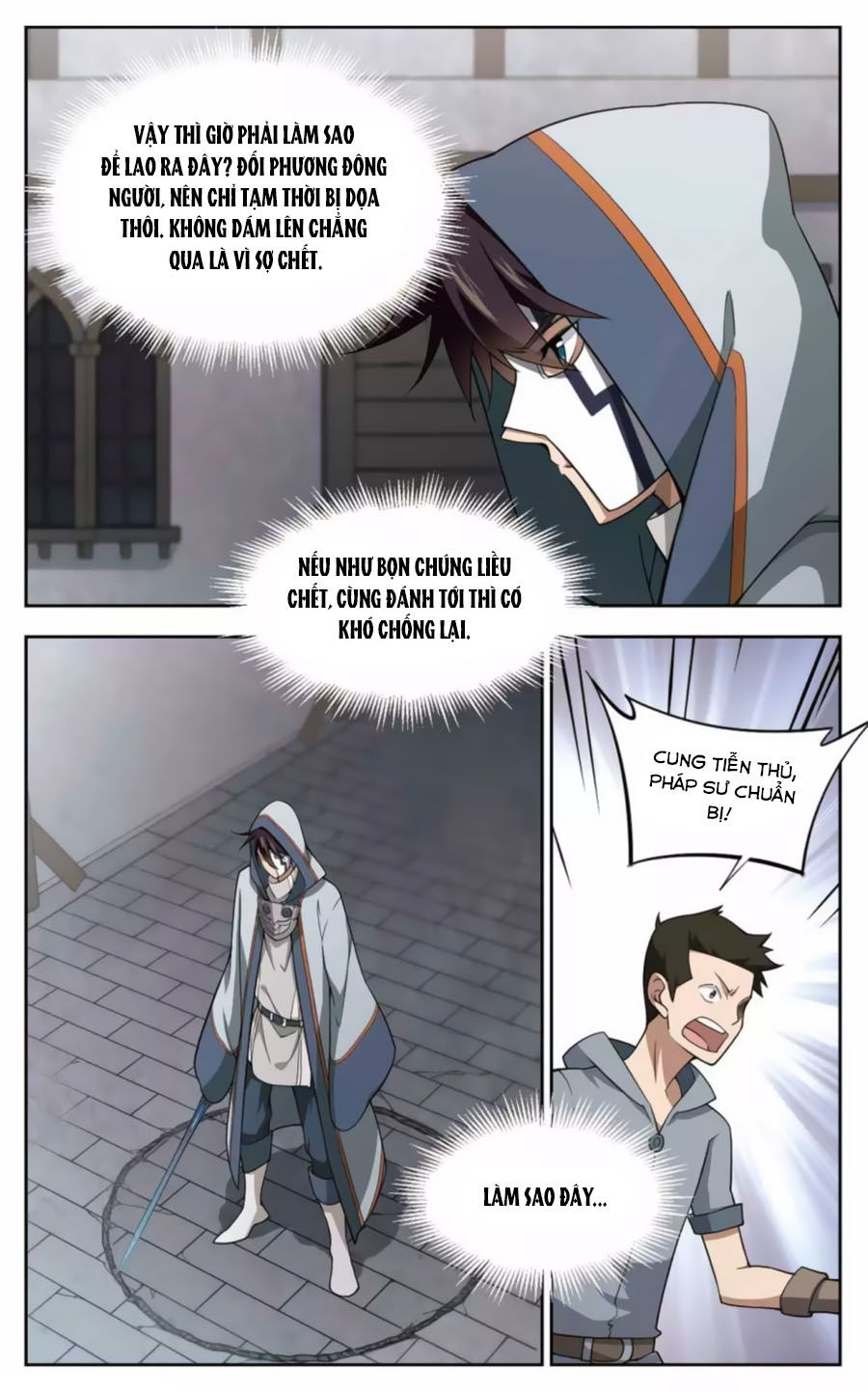 Võng Du Chi Cận Chiến Pháp Sư Chapter 48.1 - Trang 2