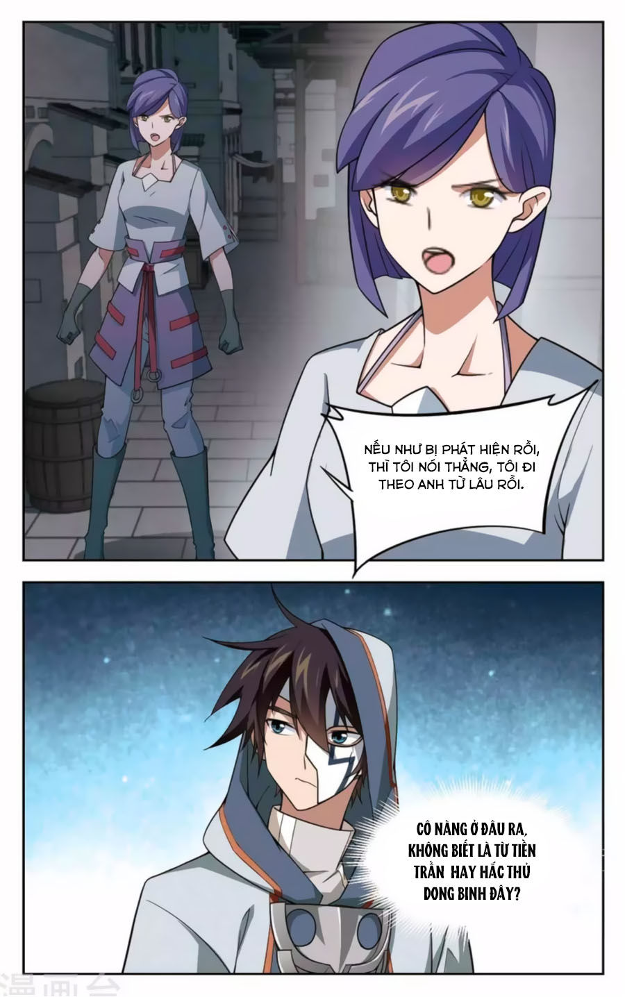 Võng Du Chi Cận Chiến Pháp Sư Chapter 48.2 - Trang 2