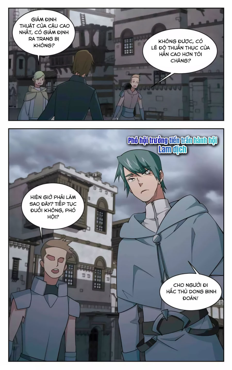 Võng Du Chi Cận Chiến Pháp Sư Chapter 48.2 - Trang 2