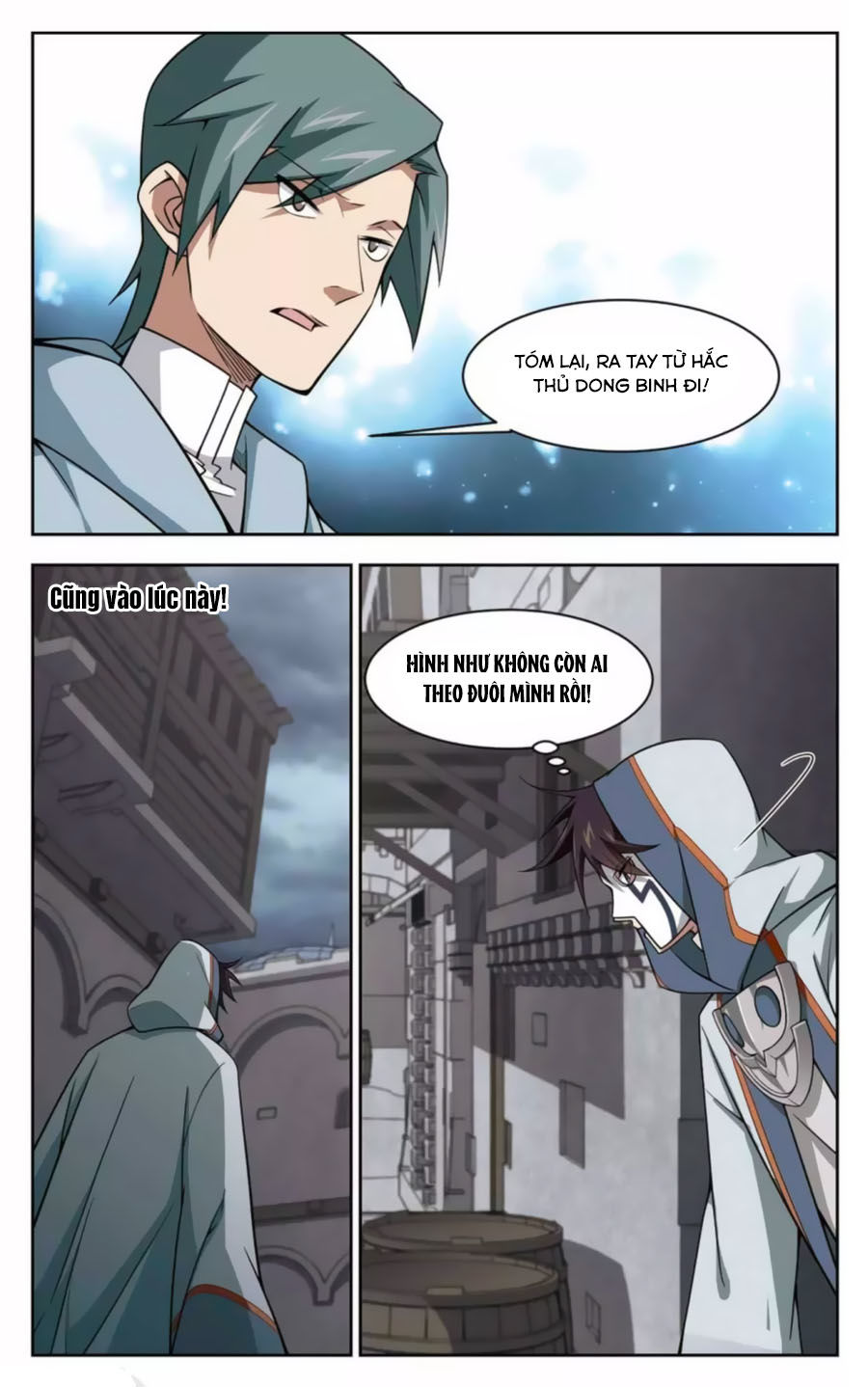 Võng Du Chi Cận Chiến Pháp Sư Chapter 48.2 - Trang 2