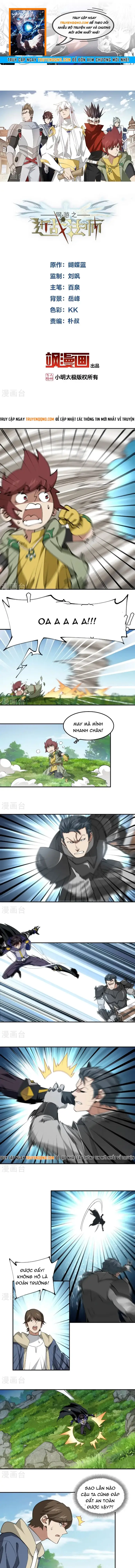 Võng Du Chi Cận Chiến Pháp Sư Chapter 486 - Trang 2