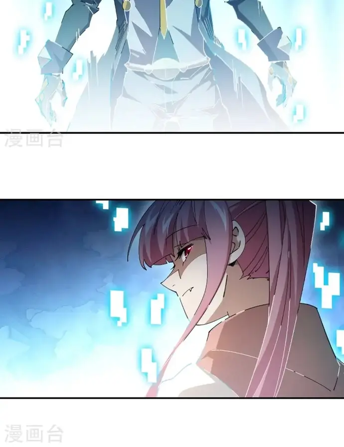 Võng Du Chi Cận Chiến Pháp Sư Chapter 487 - Trang 2