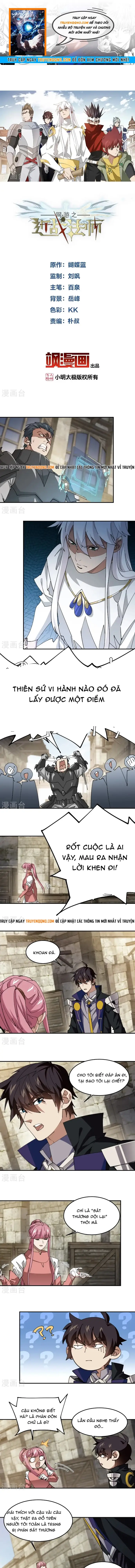 Võng Du Chi Cận Chiến Pháp Sư Chapter 488 - Trang 2