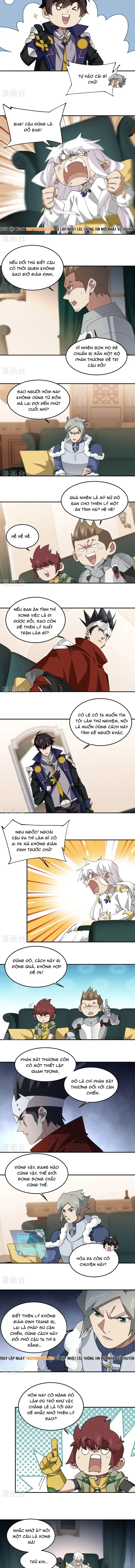 Võng Du Chi Cận Chiến Pháp Sư Chapter 489 - Trang 2