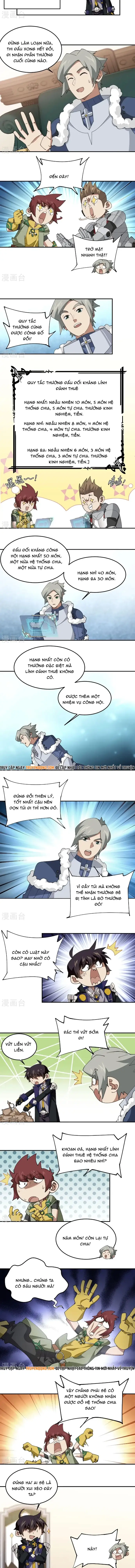 Võng Du Chi Cận Chiến Pháp Sư Chapter 489 - Trang 2